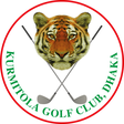 Kurmitola Golf Club, Dhaka