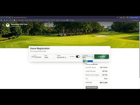 KGC Game Booking (Bangla)